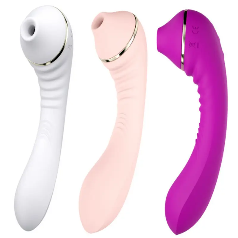 vibrator
