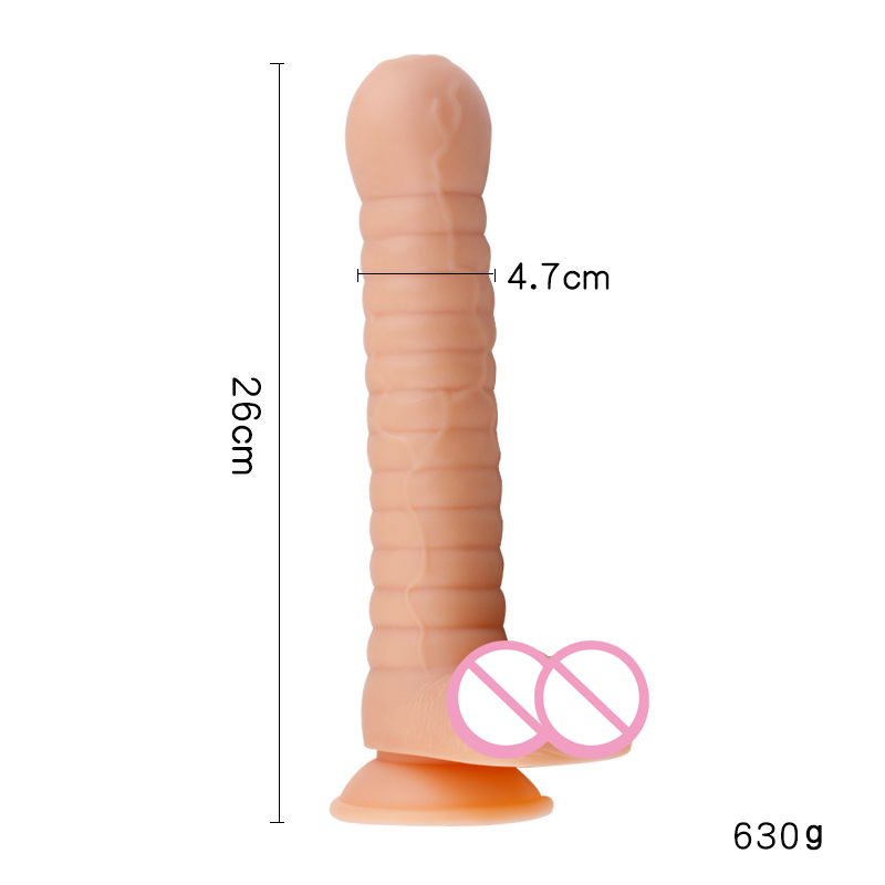 dildo