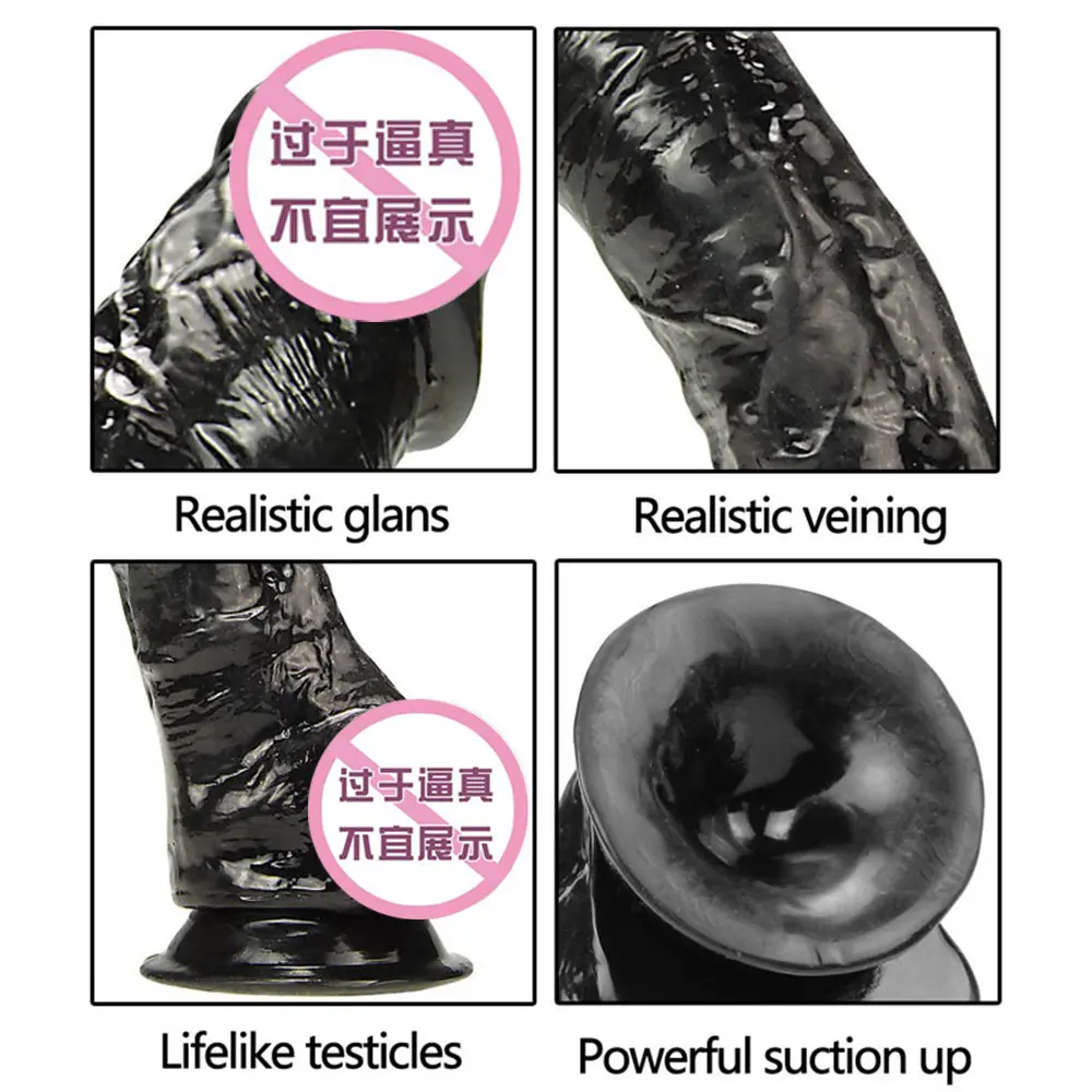 dildo