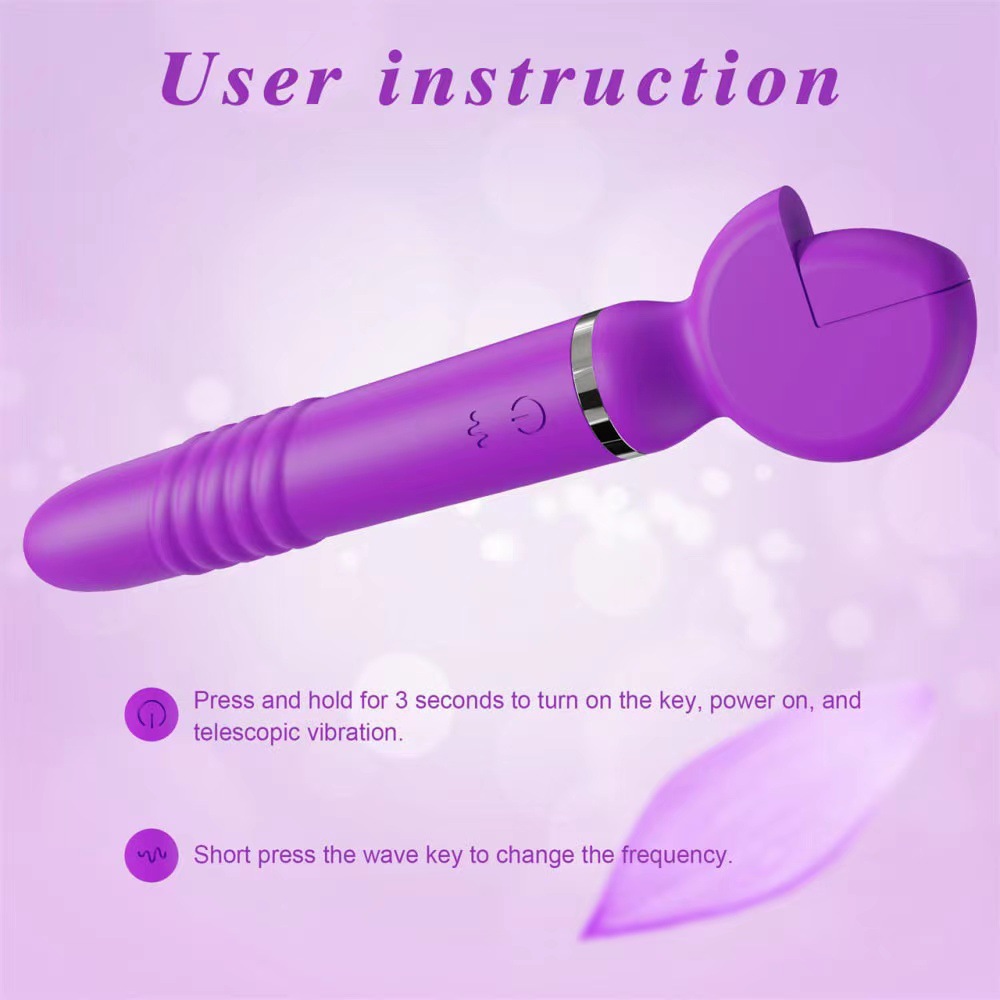 vibrator