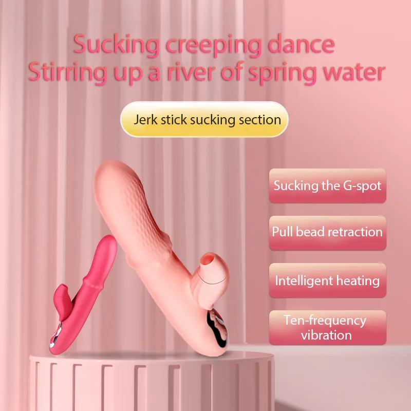 vibrator