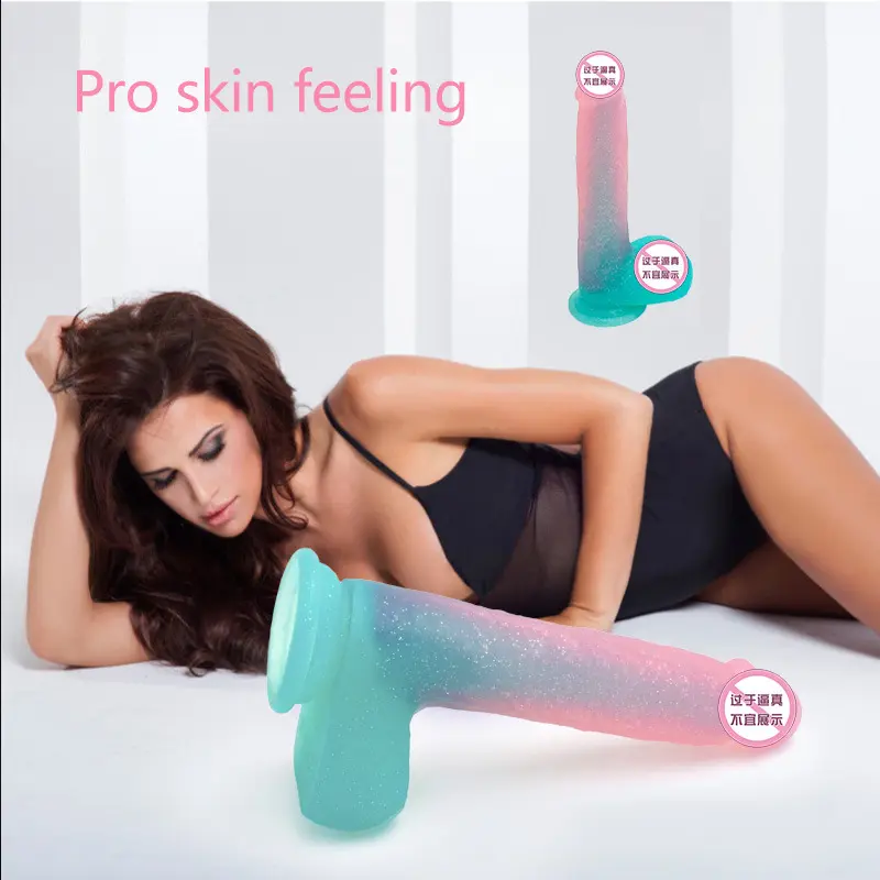 dildo