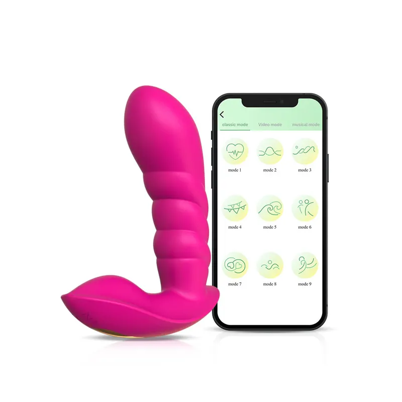 vibrator