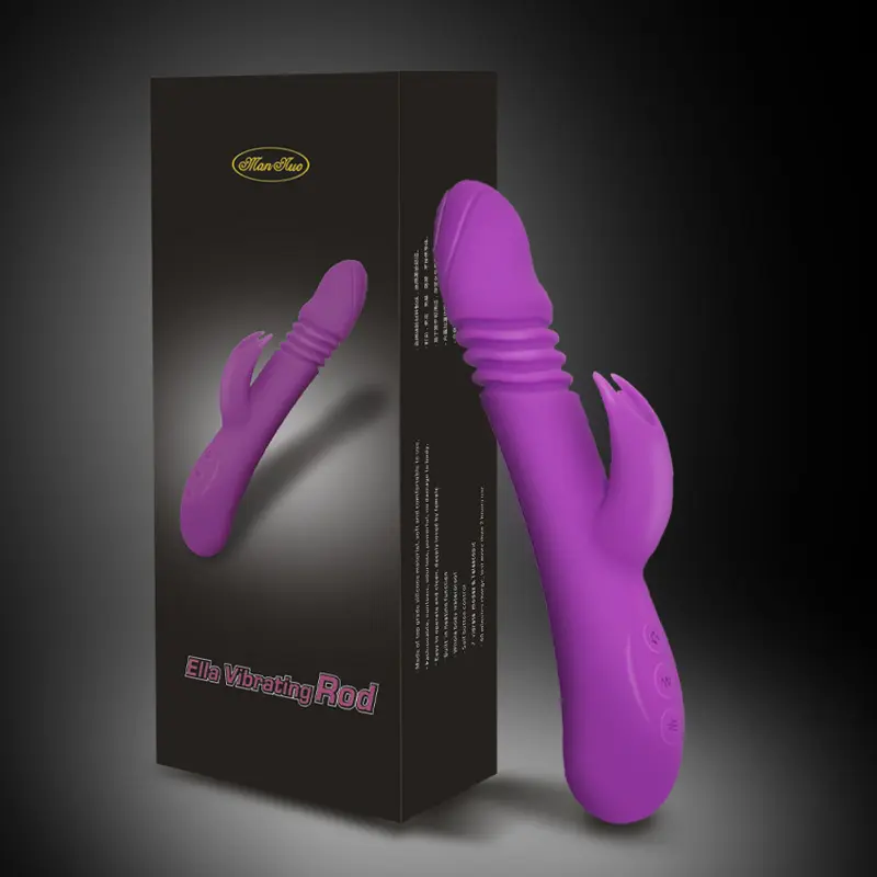 vibrator