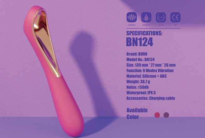 vibrator